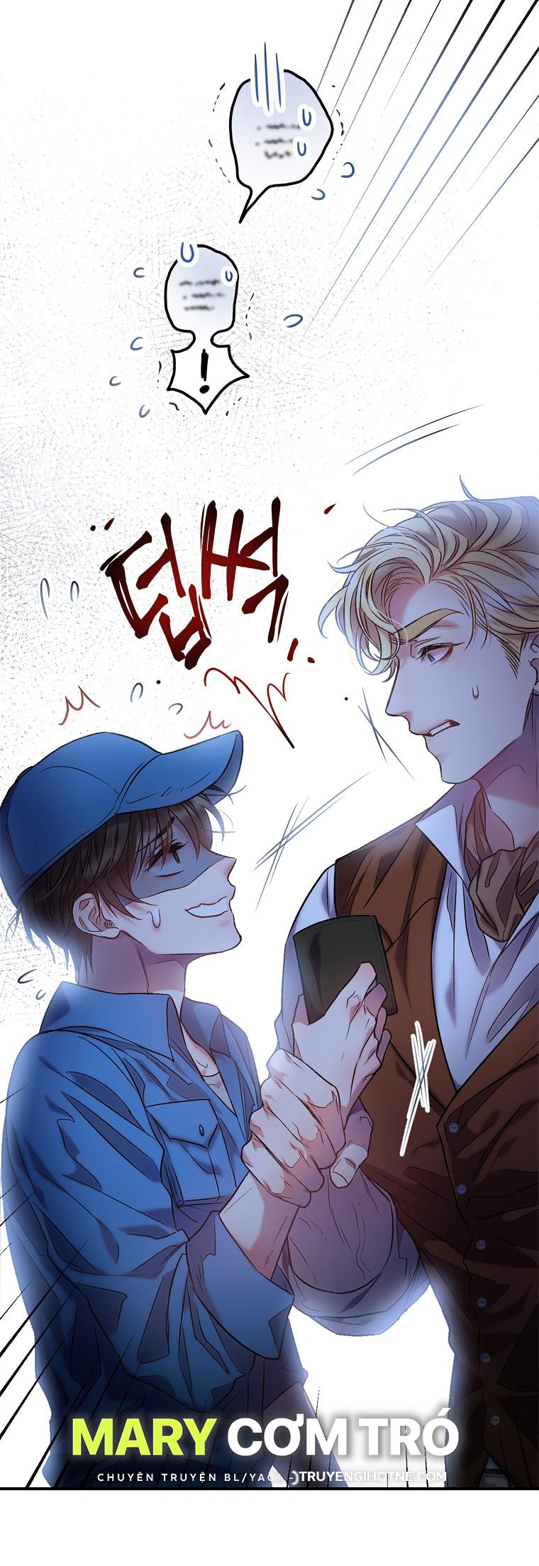 Sugar Rain chapter 2.2 - Trang 21