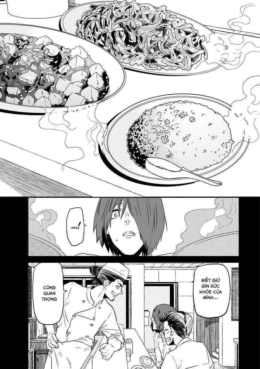 kumika no mikaku chapter 23 18