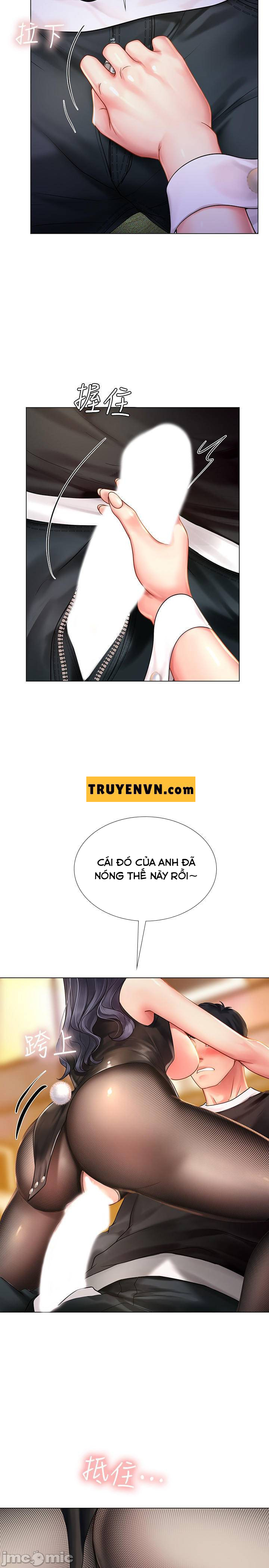 should i study at noryangjin? chapter 64 22