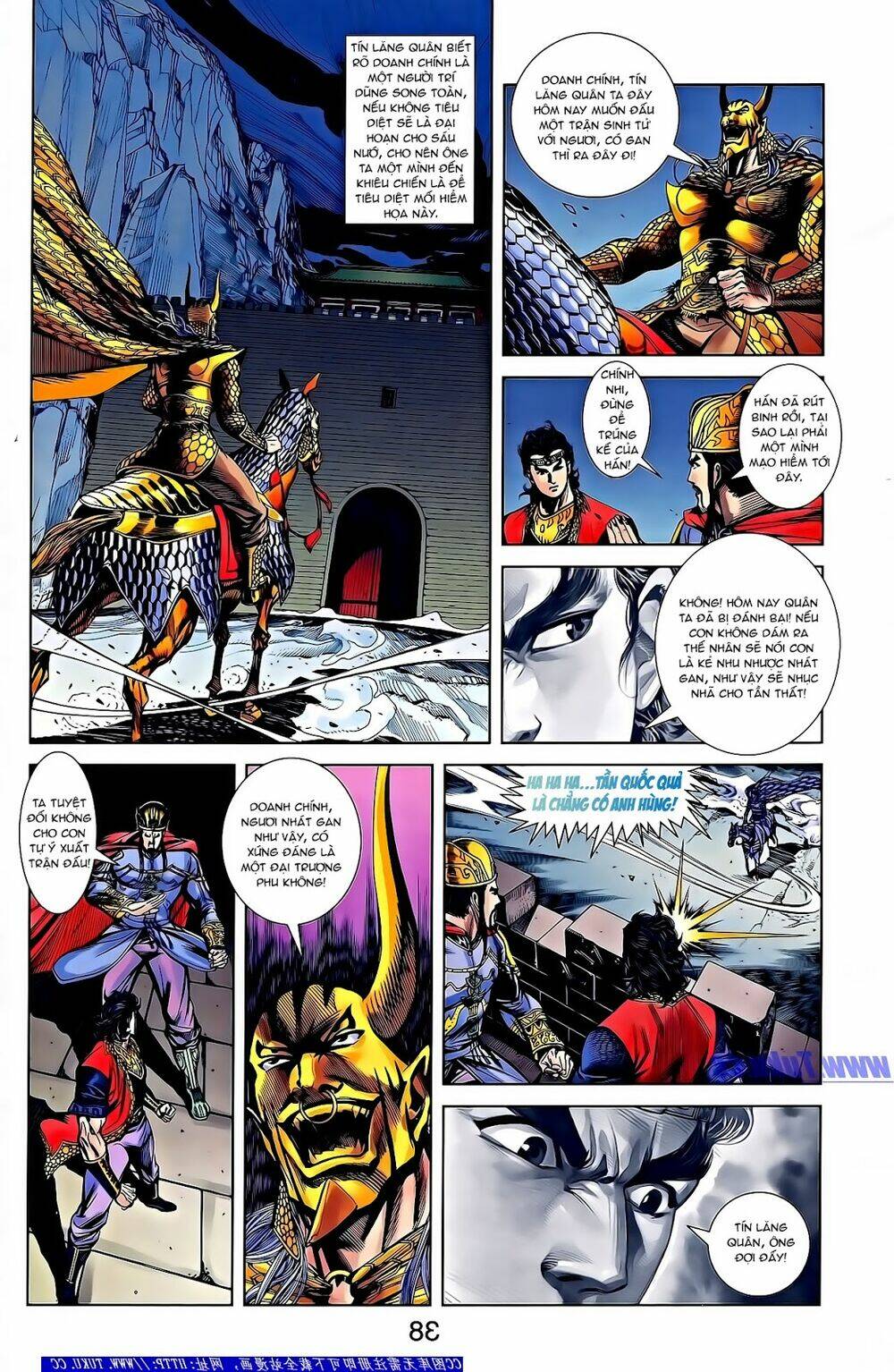 thiên tử truyền kỳ 2 - tần vương doanh chính chapter 58 31