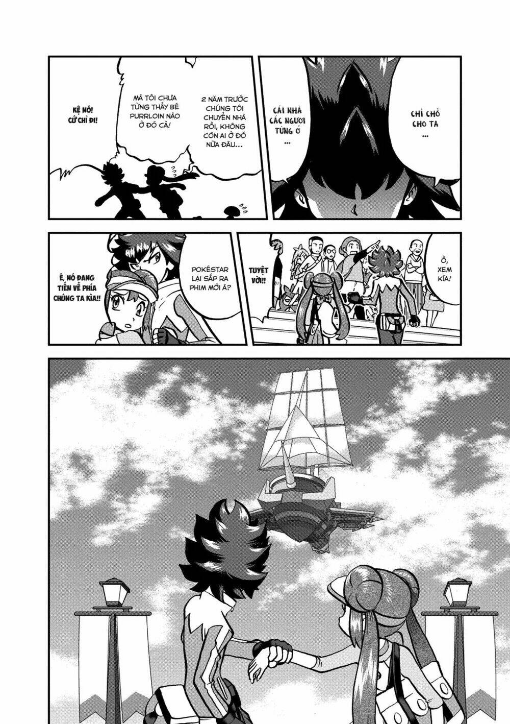 thú cưng đặc biệt chapter 539 10