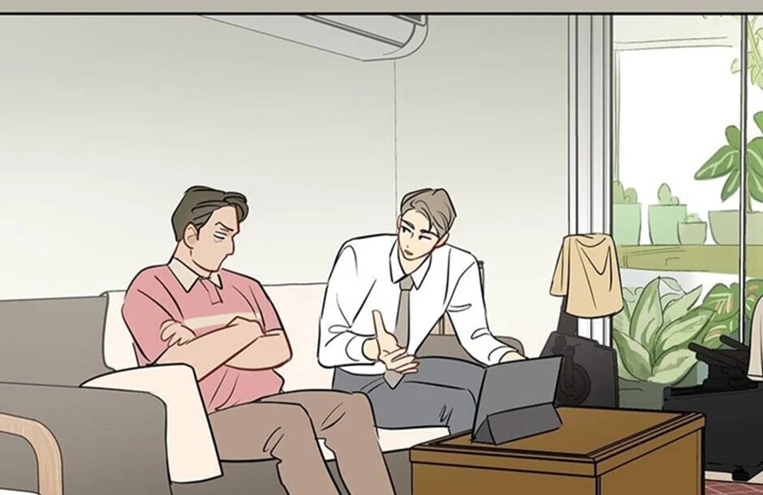 chuyện quái gì với giấc mơ đó vậy chapter 27 88