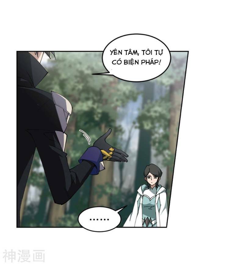 võng du chi cận chiến pháp sư chapter 255 23