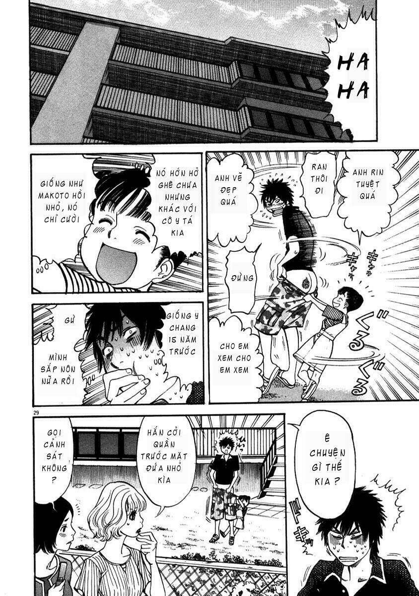 kono s o mi yo chapter 2 29