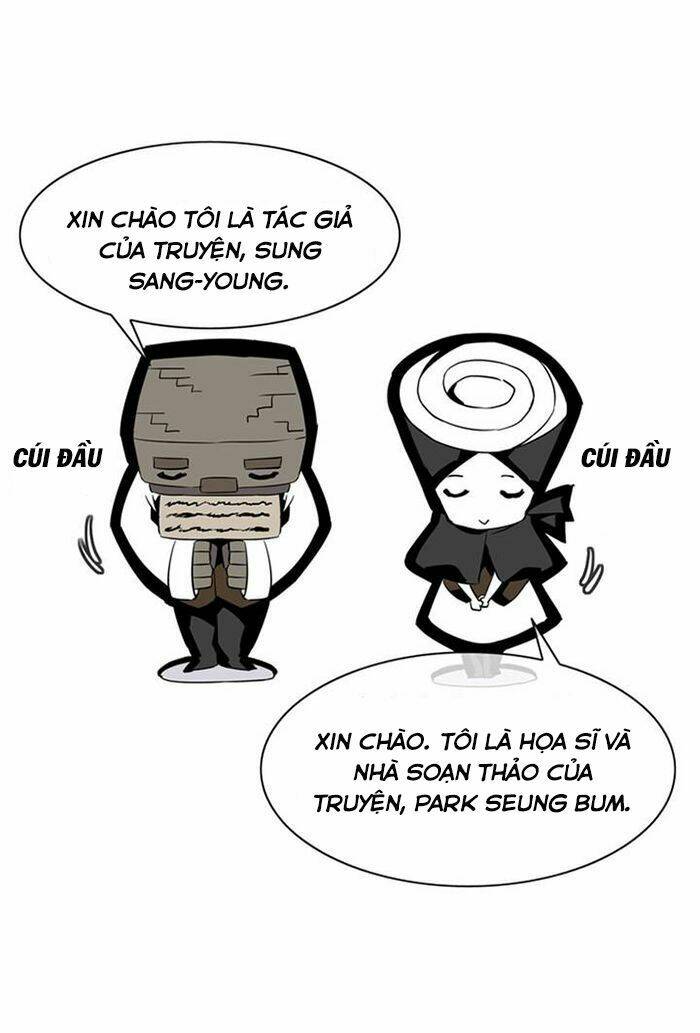 ảo mộng vương chapter 71.5 2