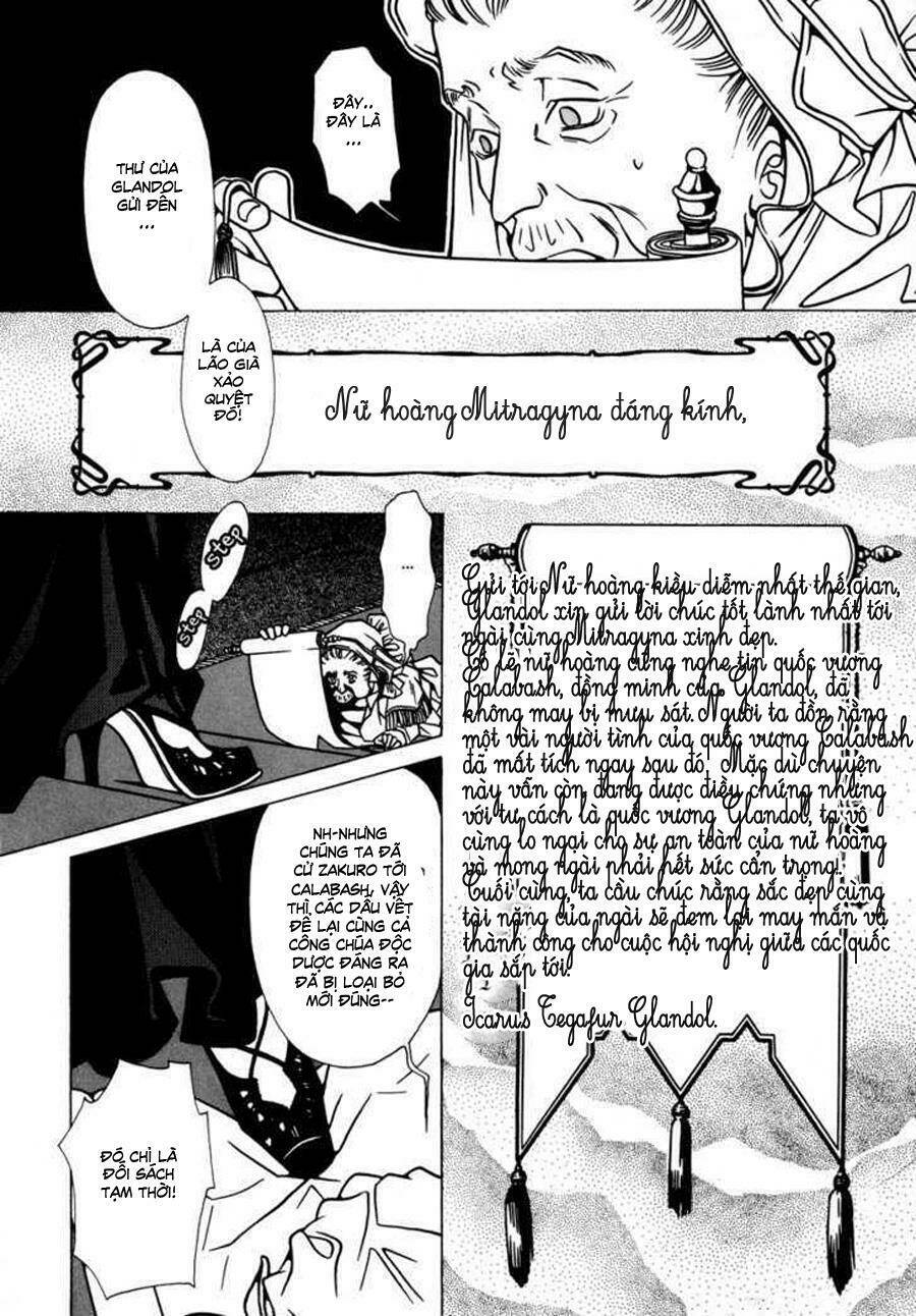 dokuhime - công chúa độc dược chapter 11 4