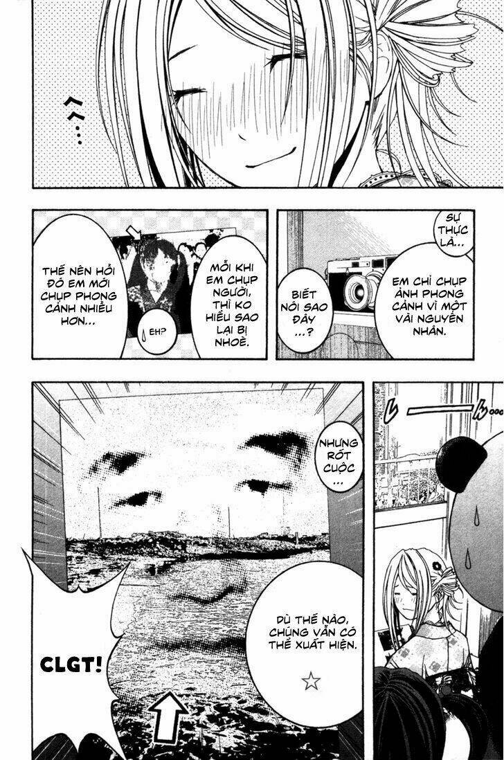 renai kaidan sayoko-san chapter 8 22