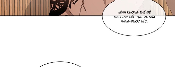 ever green chapter 25 82