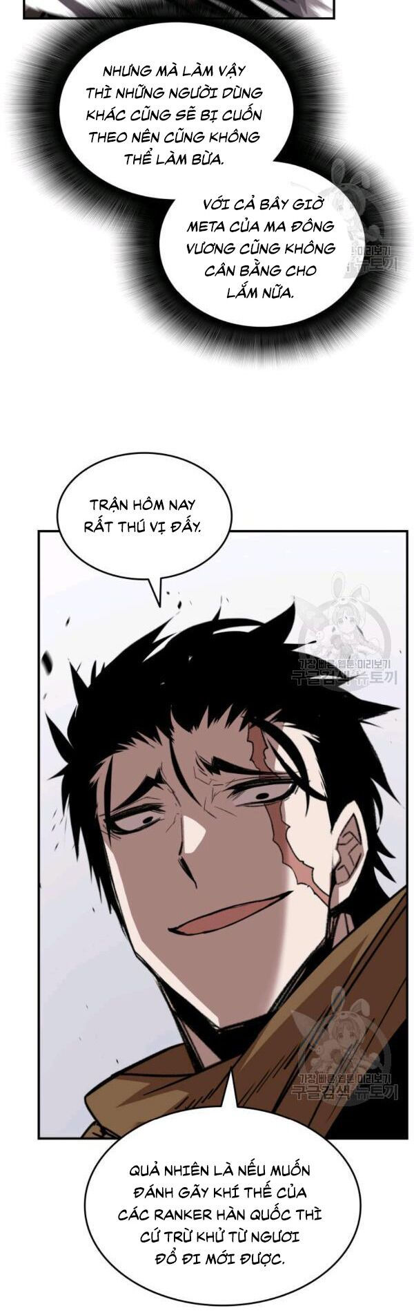 tôi là lính mới chapter 83 64