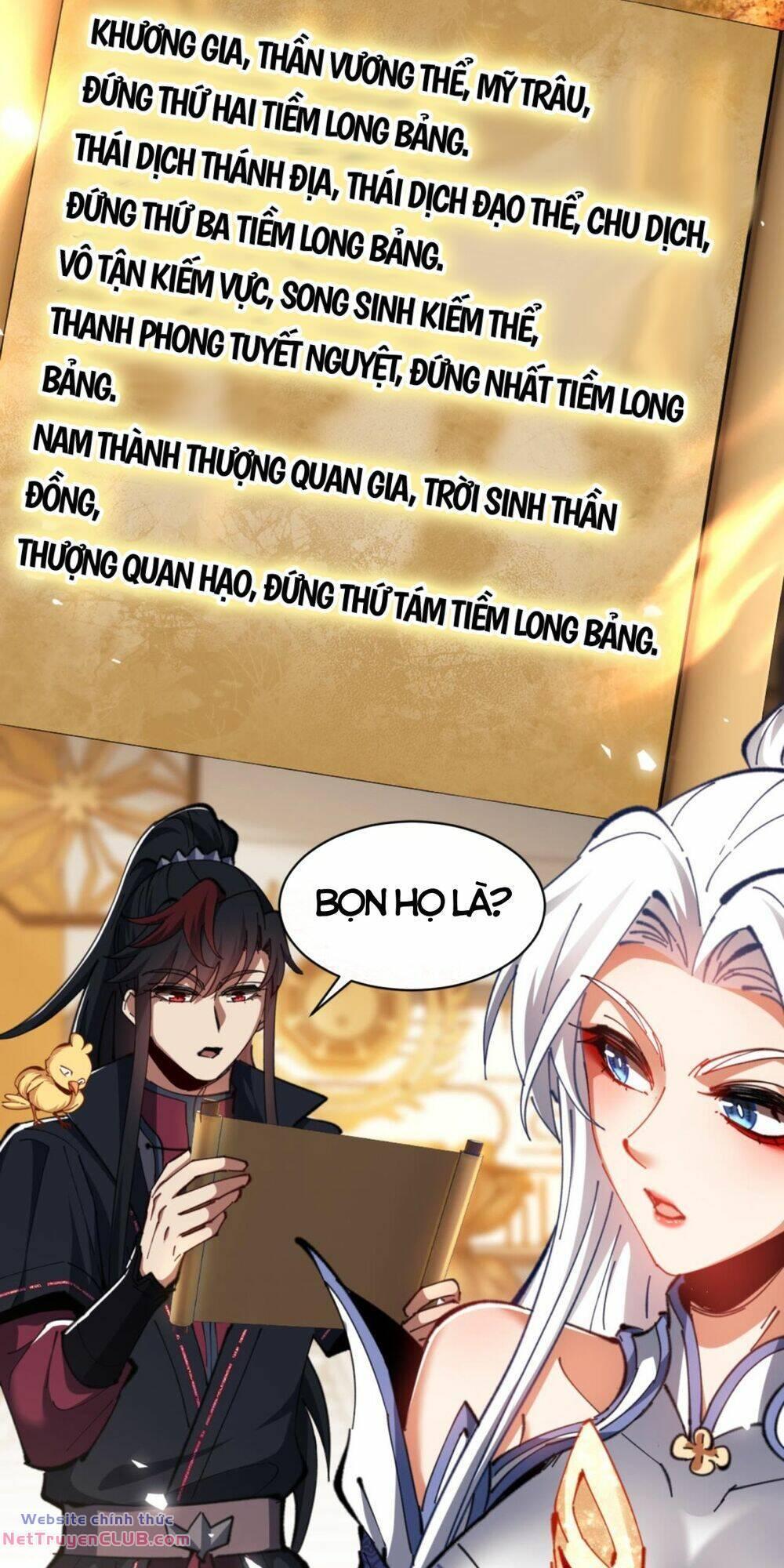 Sư Tôn: Nghịch Đồ Này Mới Không Phải Là Thánh Tử chapter 27 7