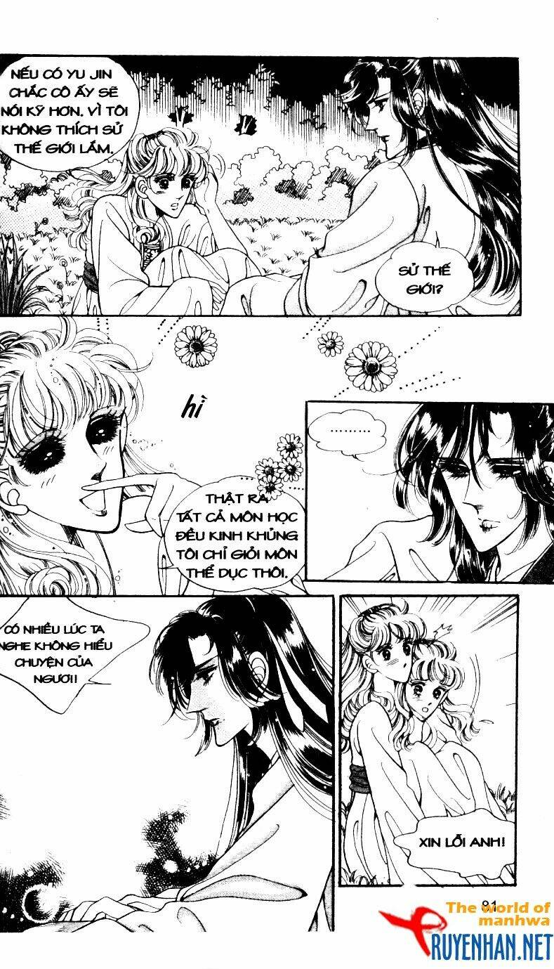 the sexy simpleton chapter 6 84