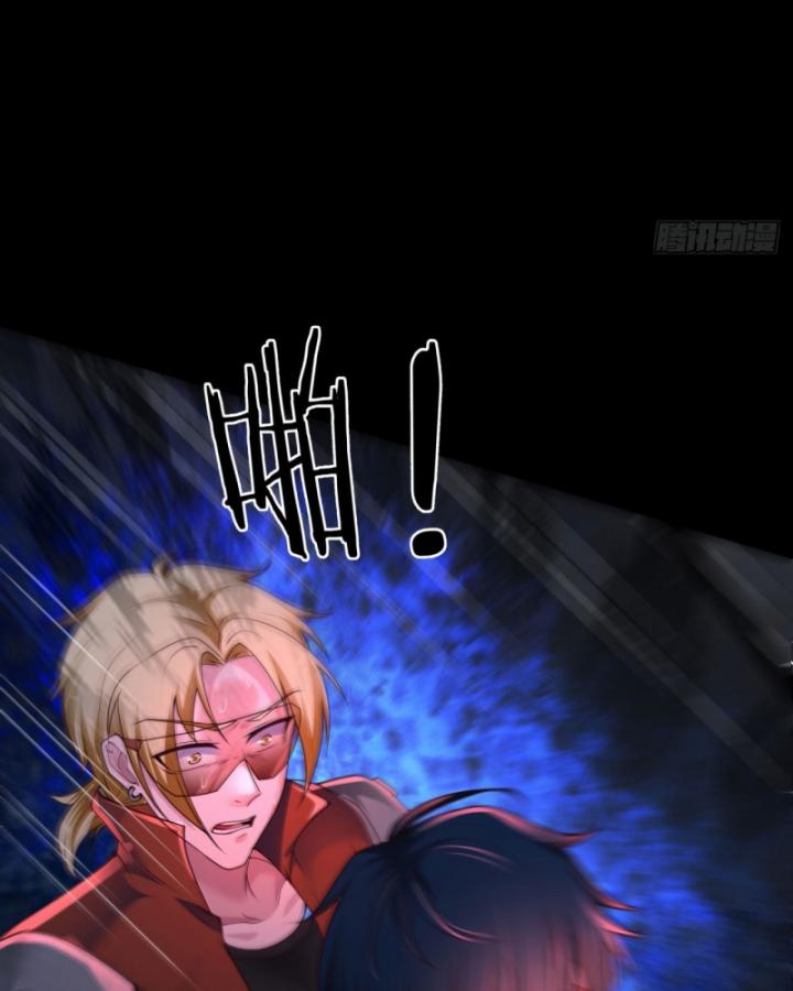 bắt đầu từ trăng đỏ chapter 177 37