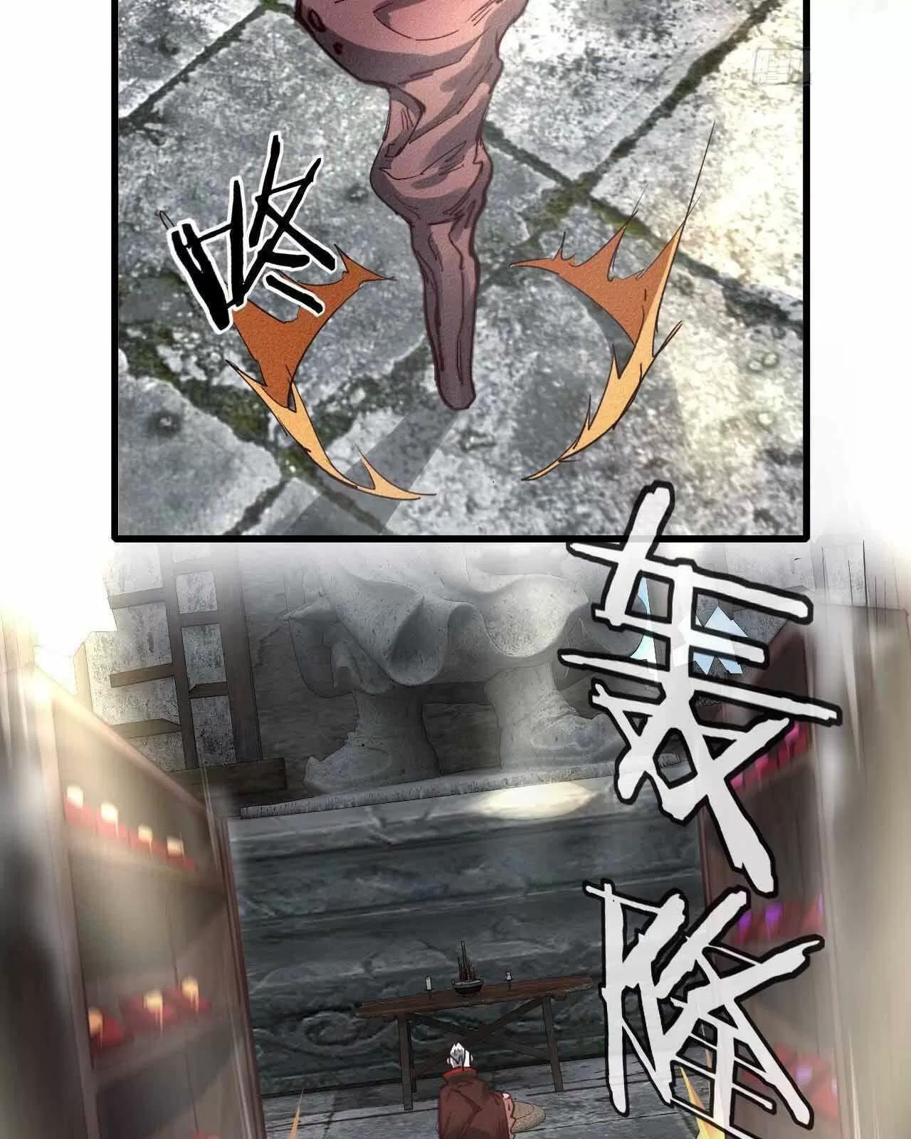 ta thành thần một mình chapter 23 65