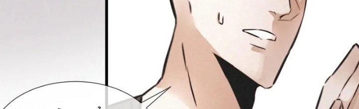 trải nghiệm trở thành huyết tộc chapter 0 37