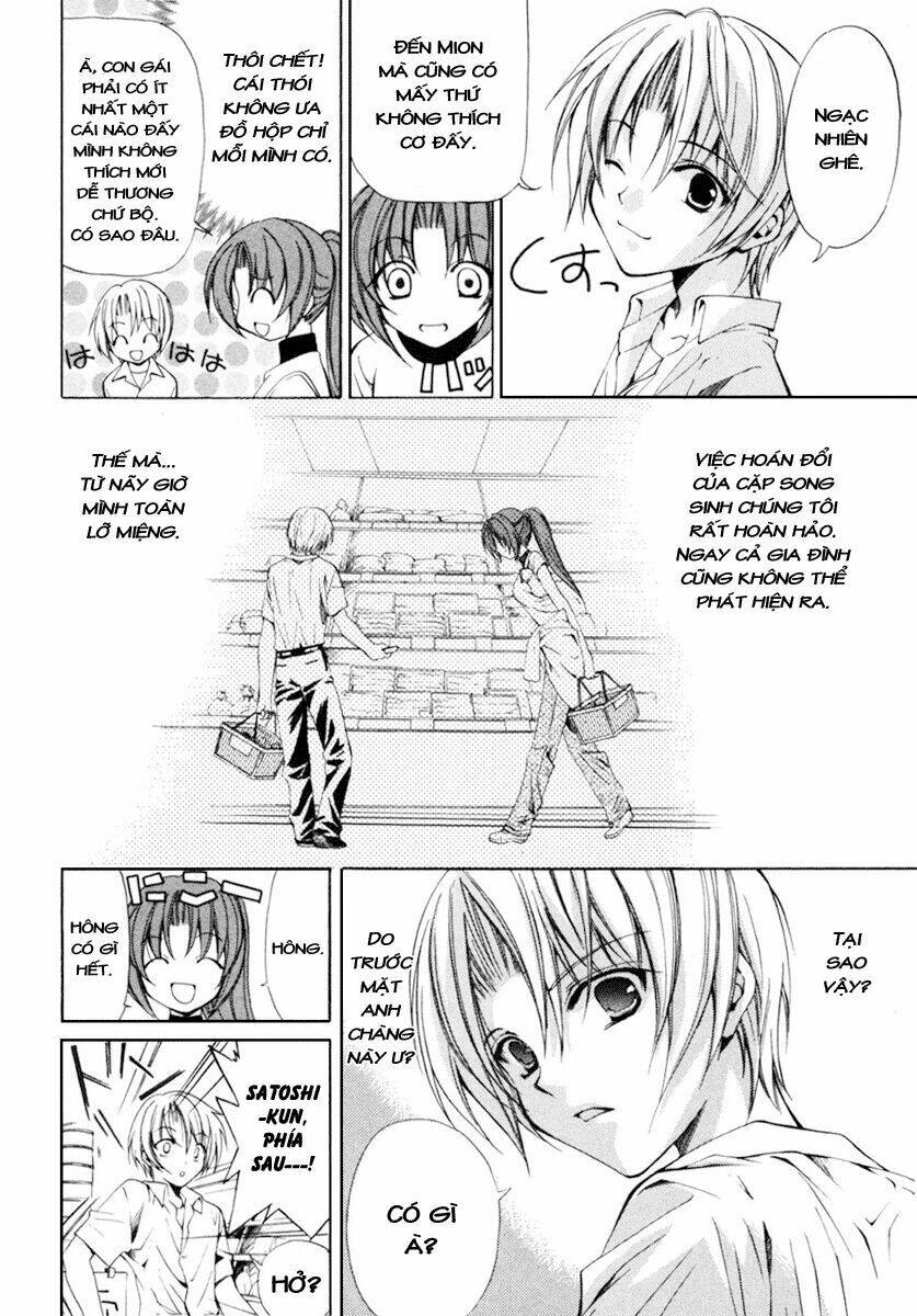higurashi no naku koro ni kai - meakashi-hen chapter 2 13