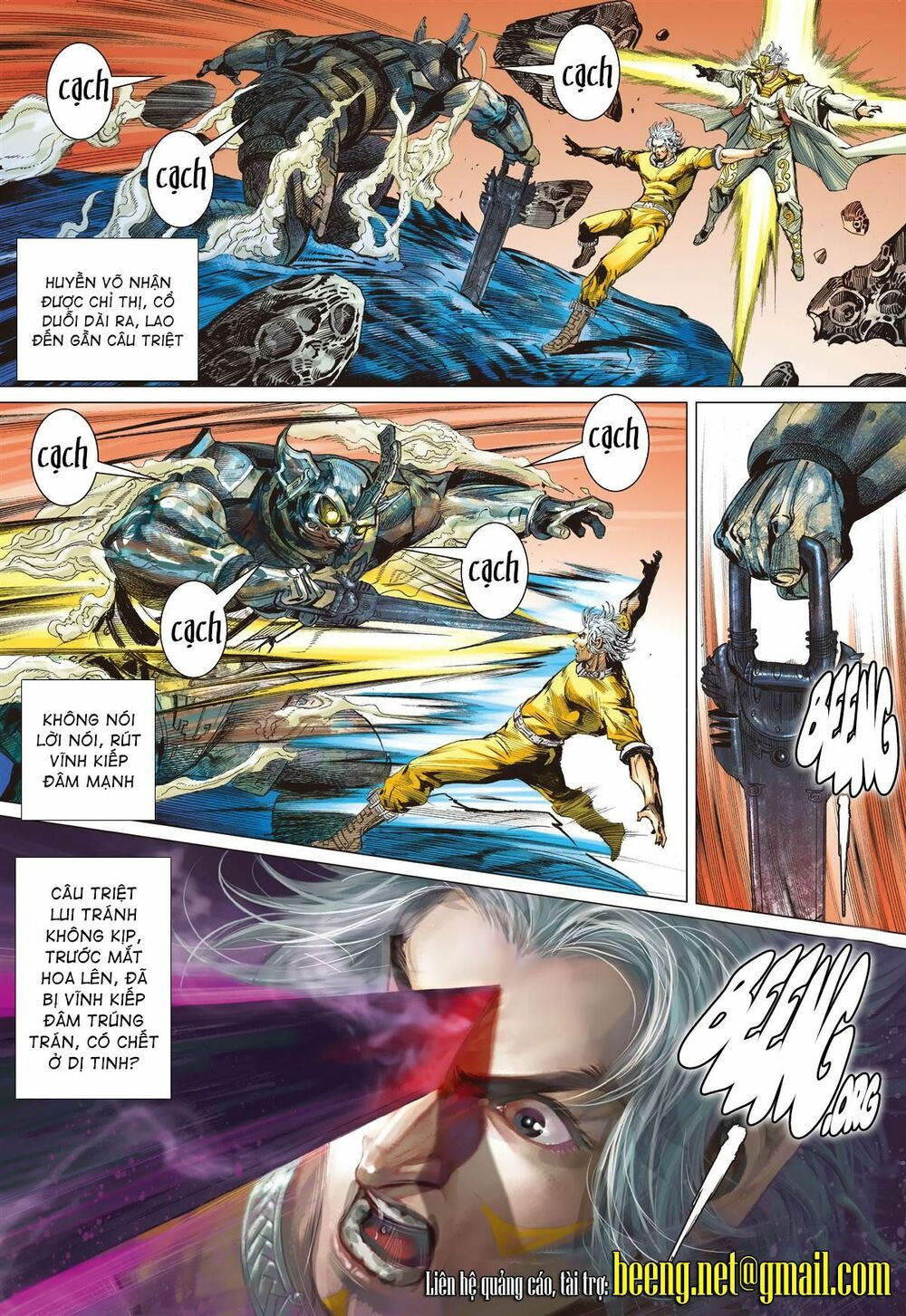 sơn hải kinh truyện chapter 244 28