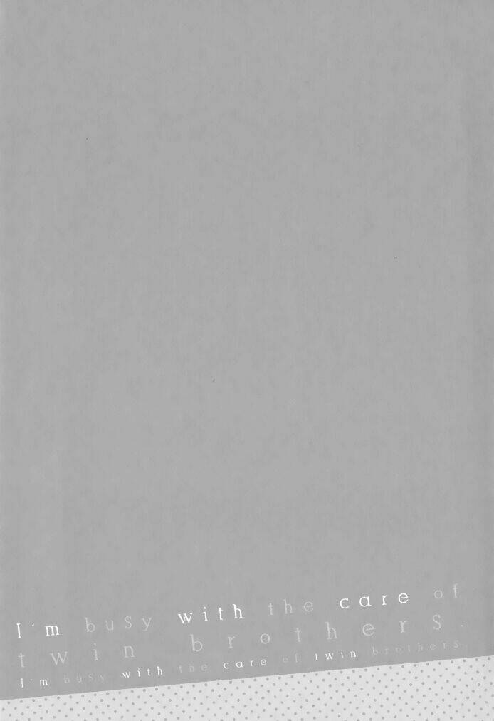 uchi wa futago de teippai chapter 3.5 7