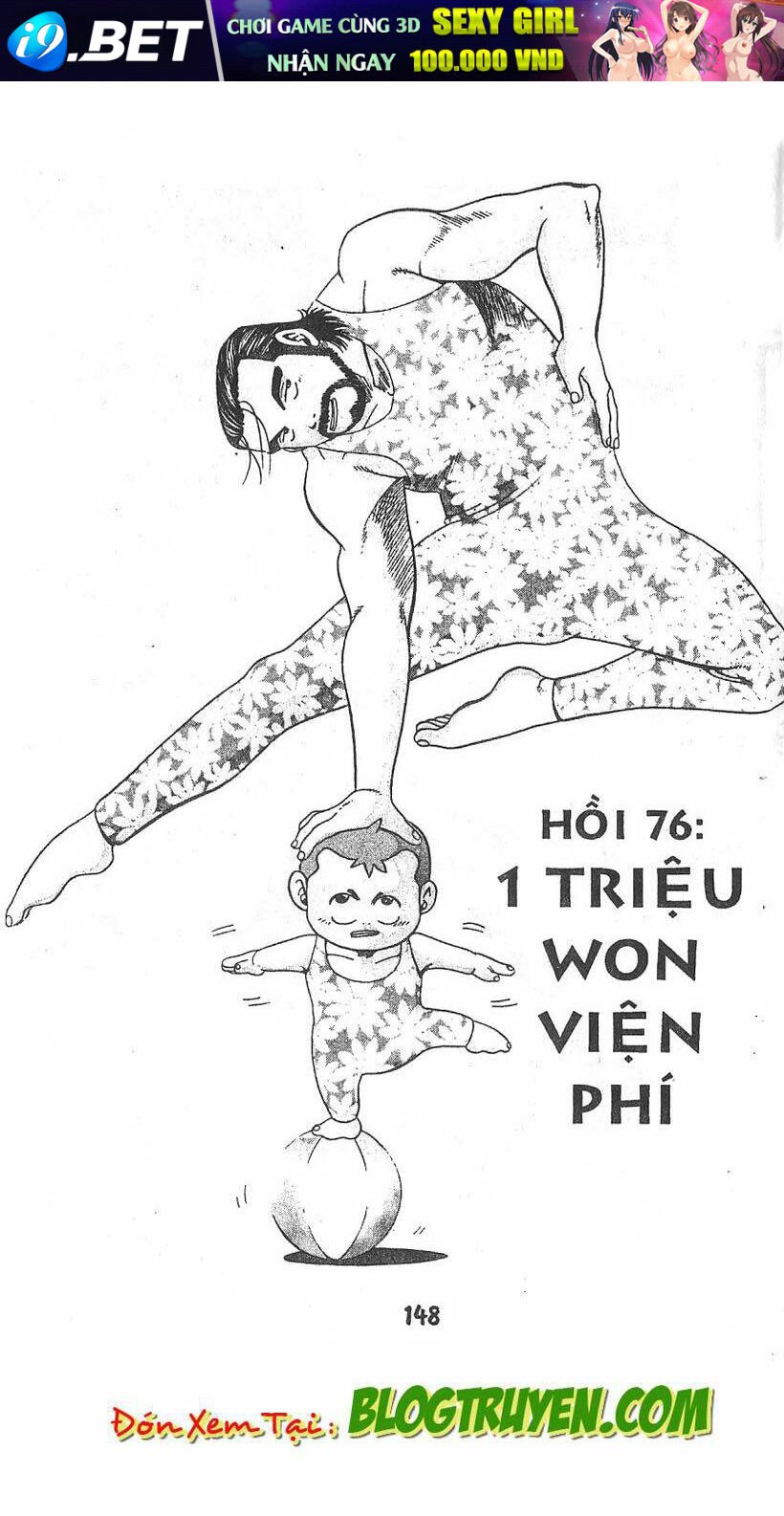 kid gang chapter 76 1