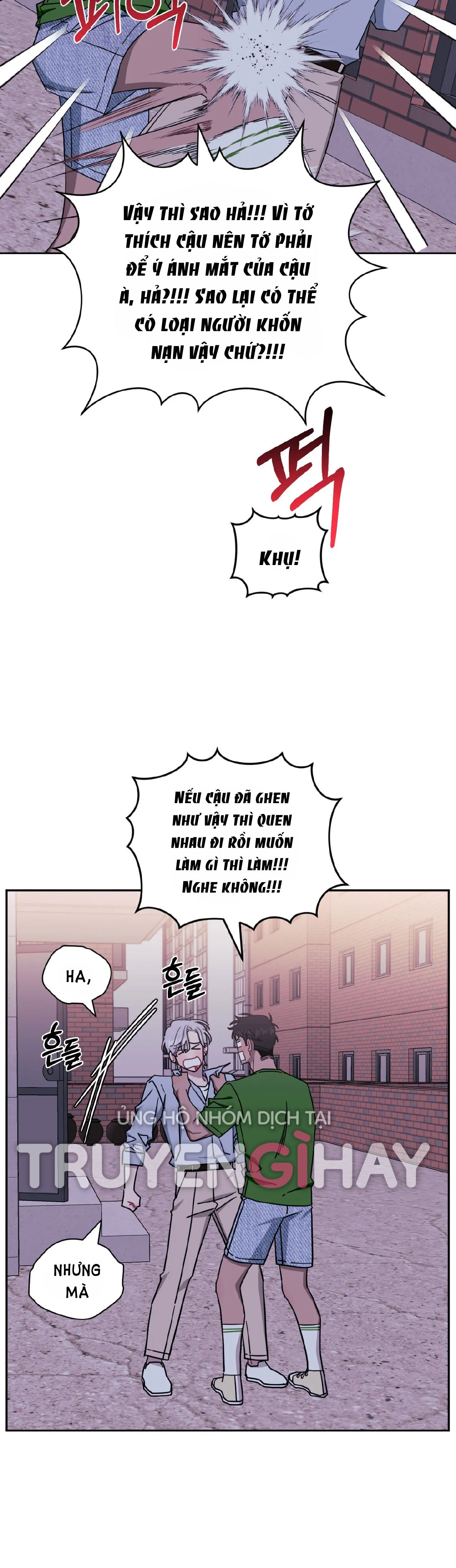 hơn cả bạn bè chapter 40.1 17