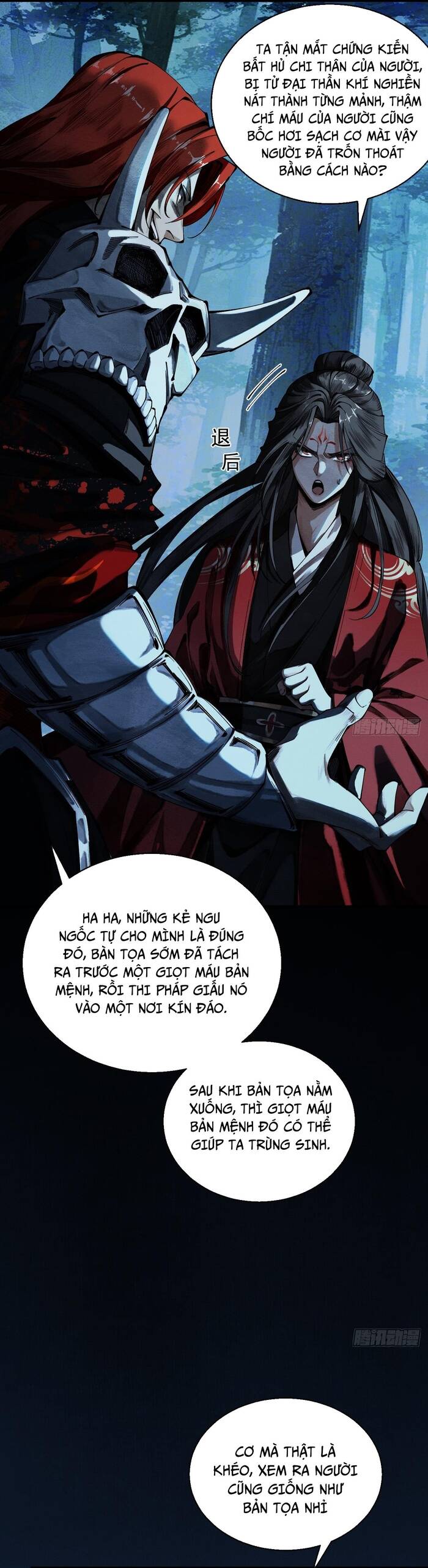 gặp mạnh thì càng mạnh, tu vi của ta không giới hạn chapter 8 14