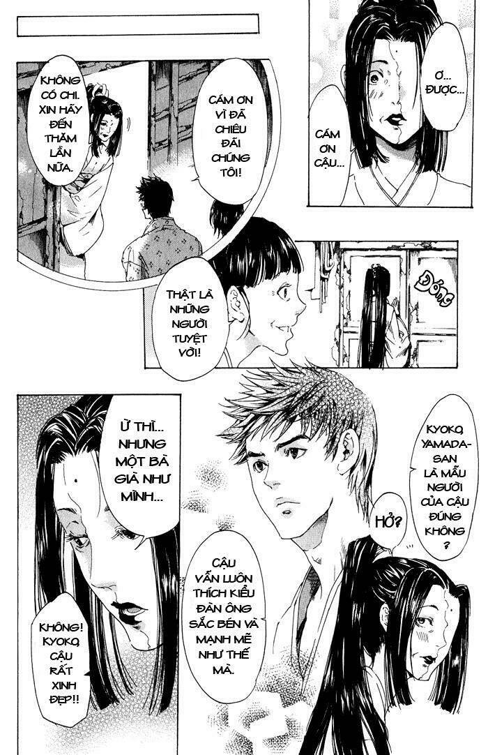 adekan chapter 11 19