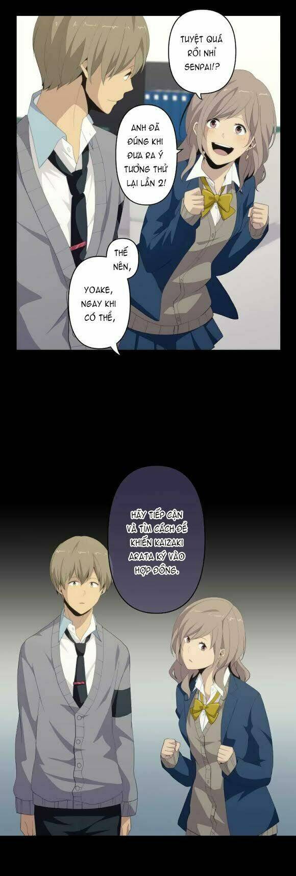 viên thuốc trùng sinh chapter 118 23