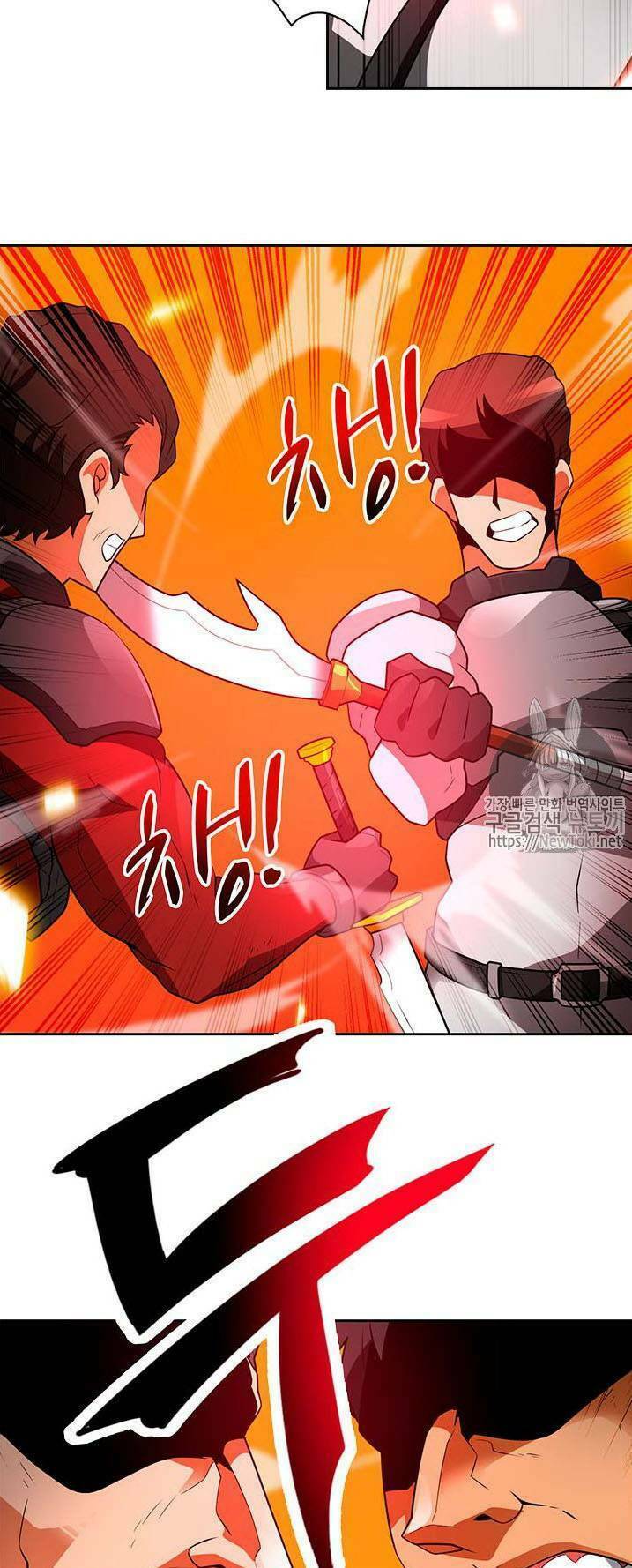 tôi tự động săn một mình chapter 41 53