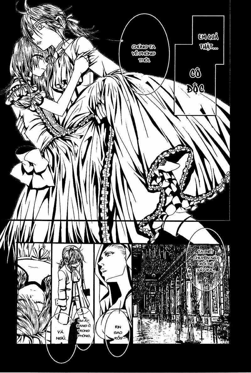 aku no meshitsukai chapter 6 14