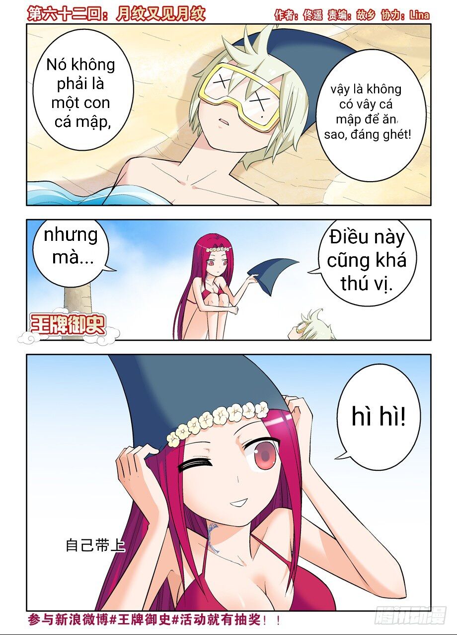 vương bài ngự sử chapter 62 2