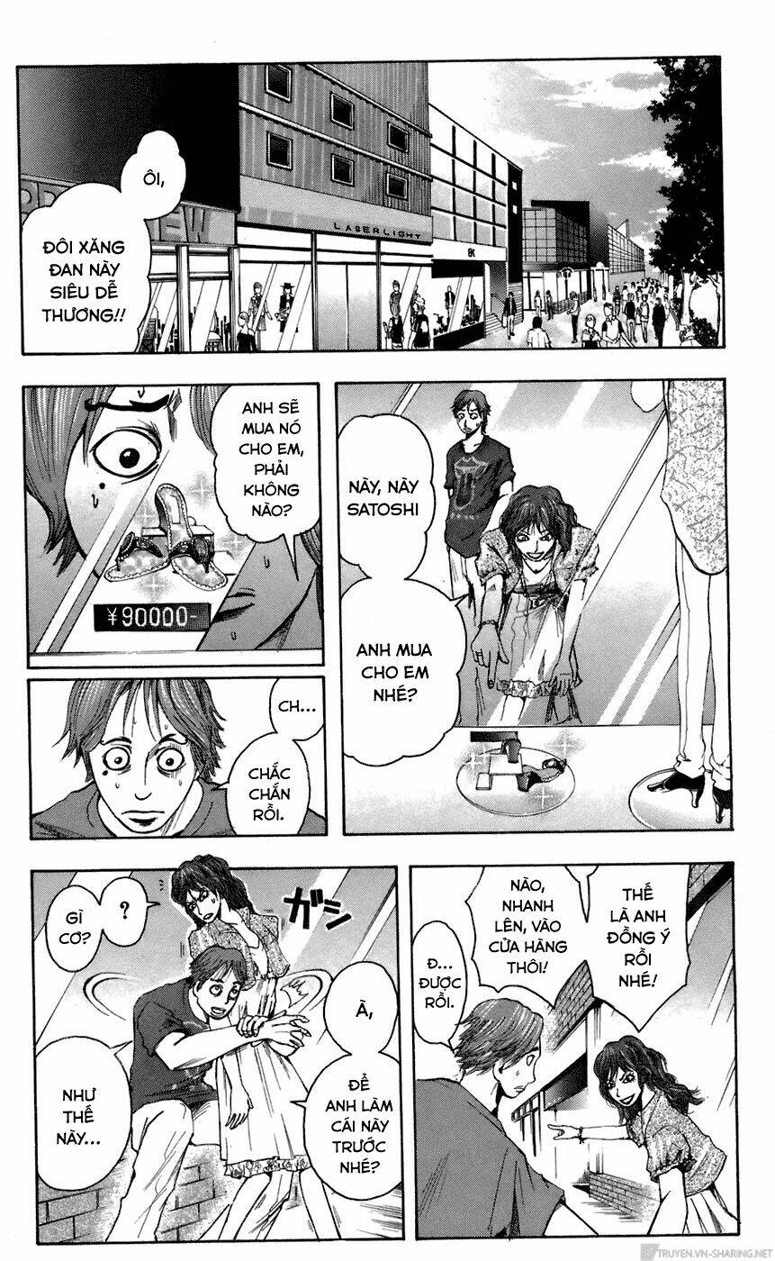 majin tantei nougami neuro chapter 67 4