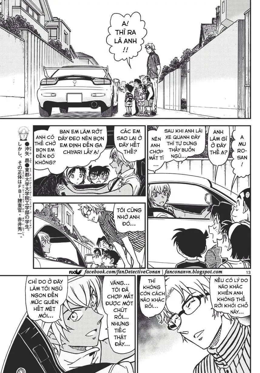 conan chapter 997 13