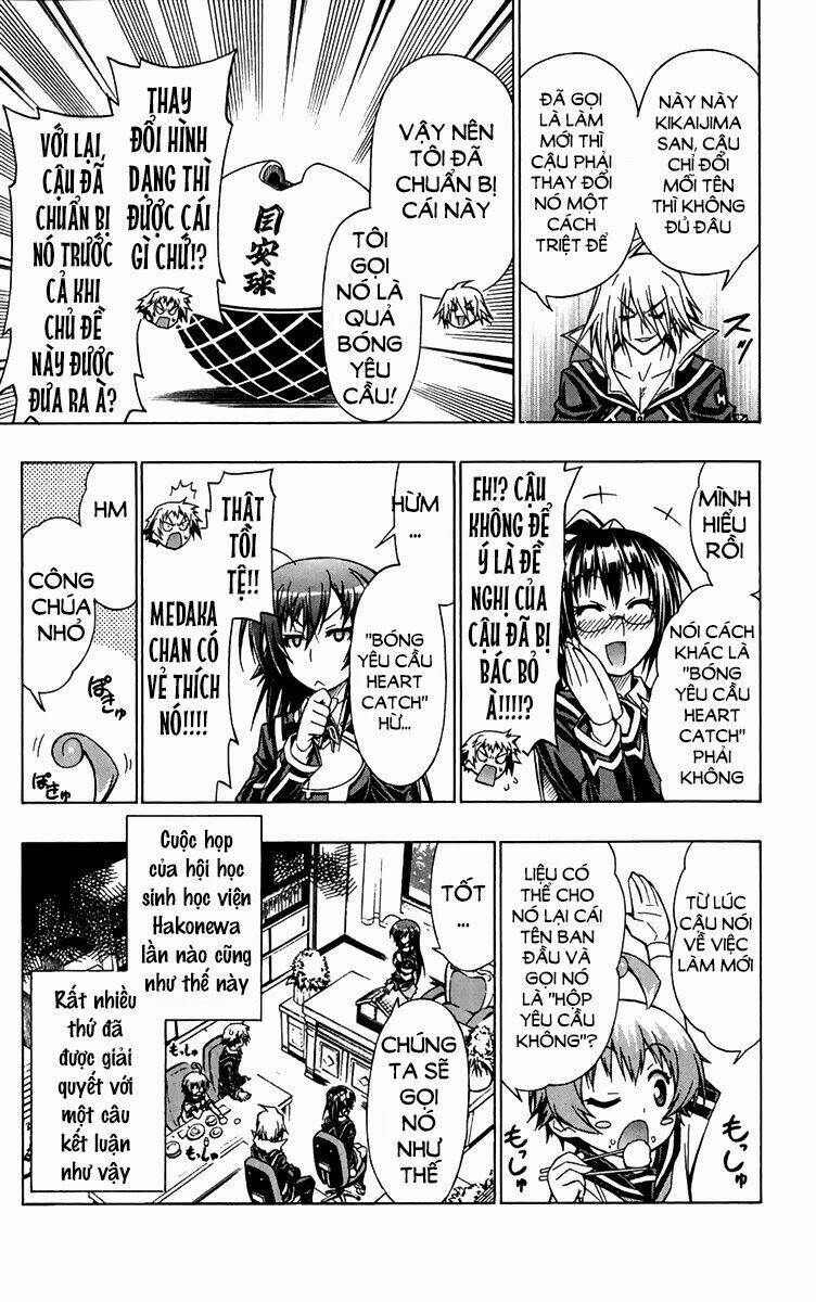 medaka box chapter 78.5 6