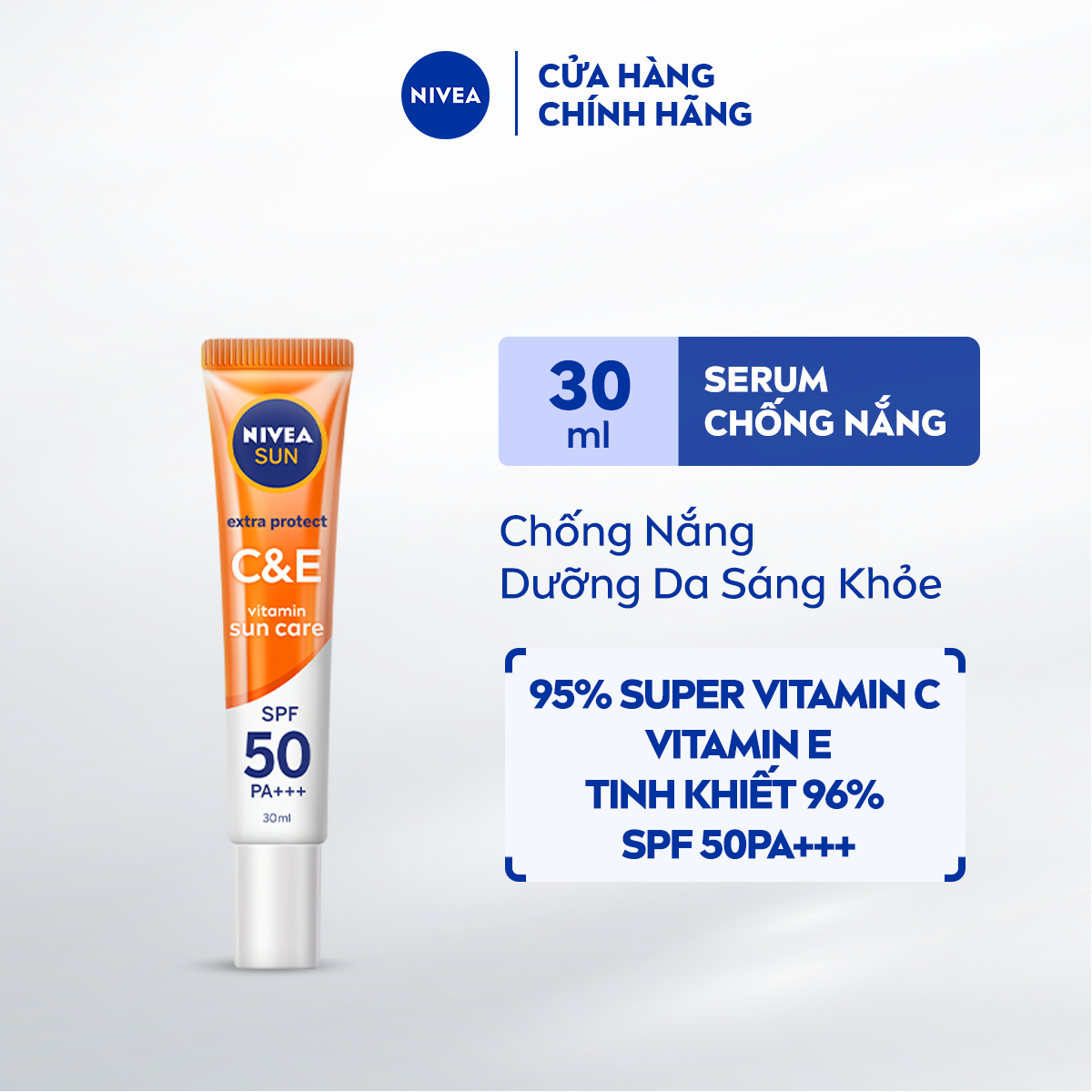 Tinh Chất Chống Nắng NIVEA SUN Extra Protect SPF50 PA+++ (30 ml) - 86060/98318/86014
