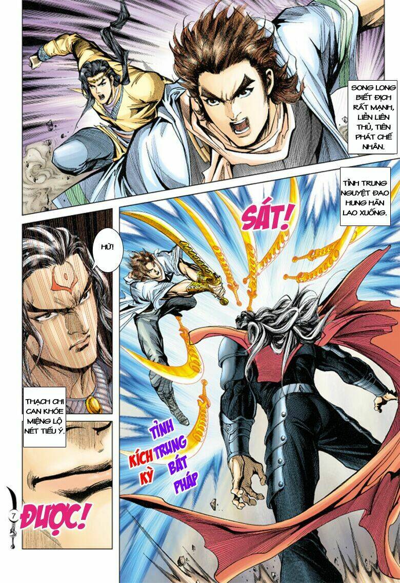 đại đường song long truyện chapter 99 7