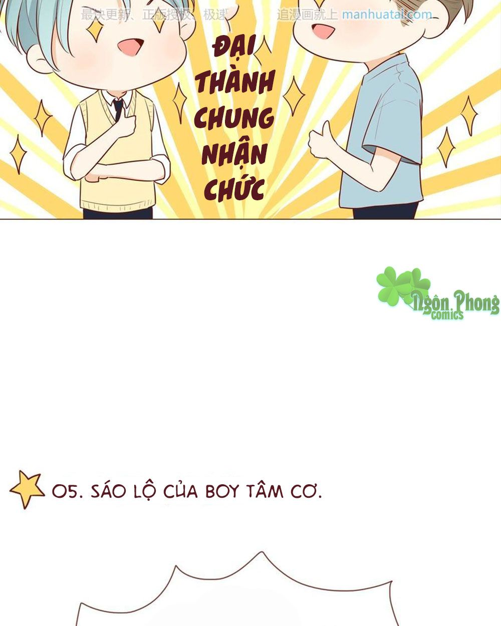 Trái Tim Bí Ẩn chapter 41 - Trang 18