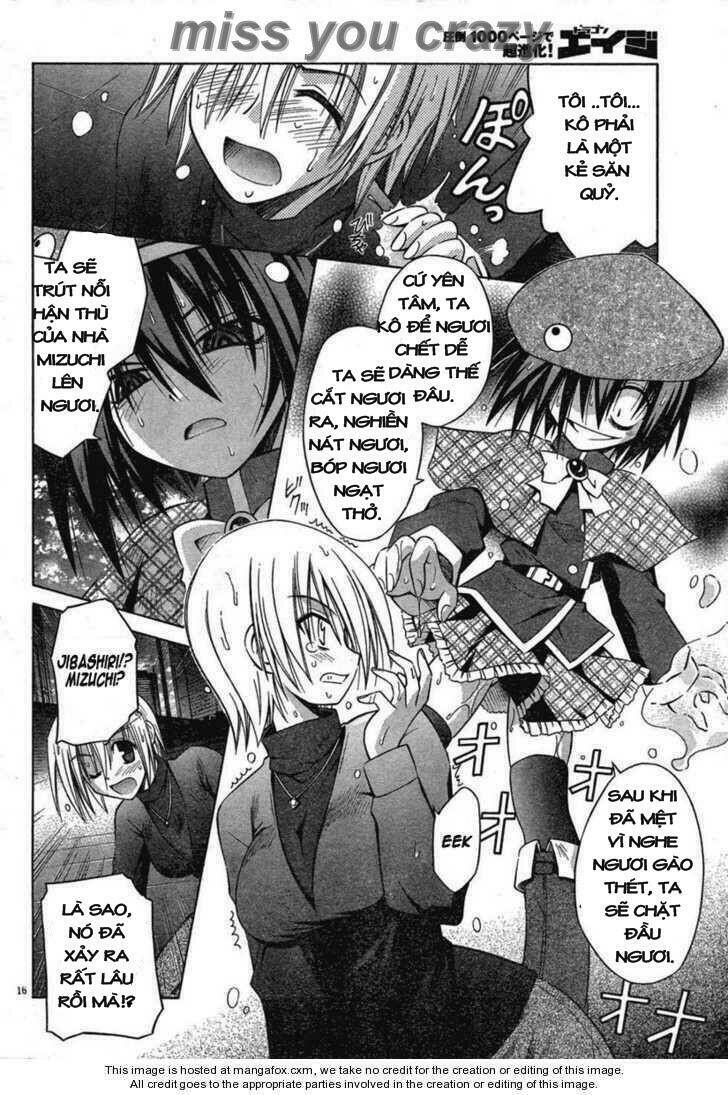 omamori himari chapter 32 16