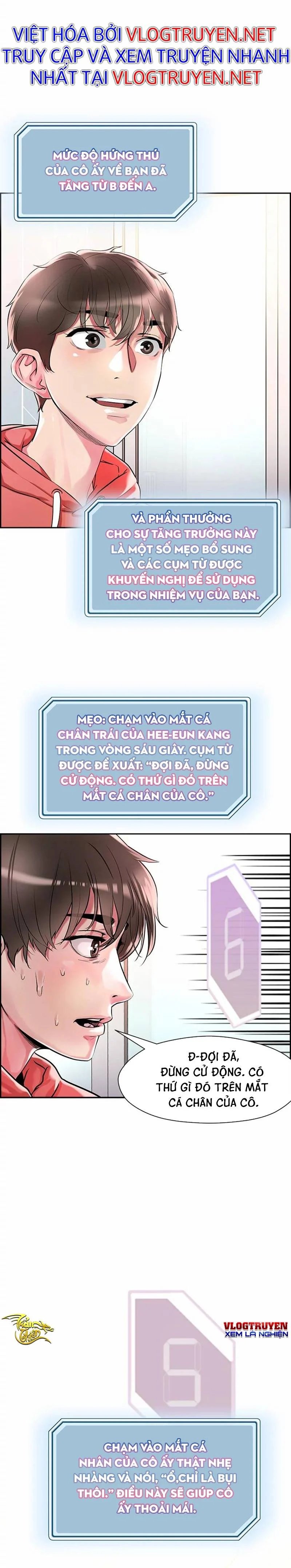 siêu chịch hệ thống của “hắc ám vương giả” chapter 1 31