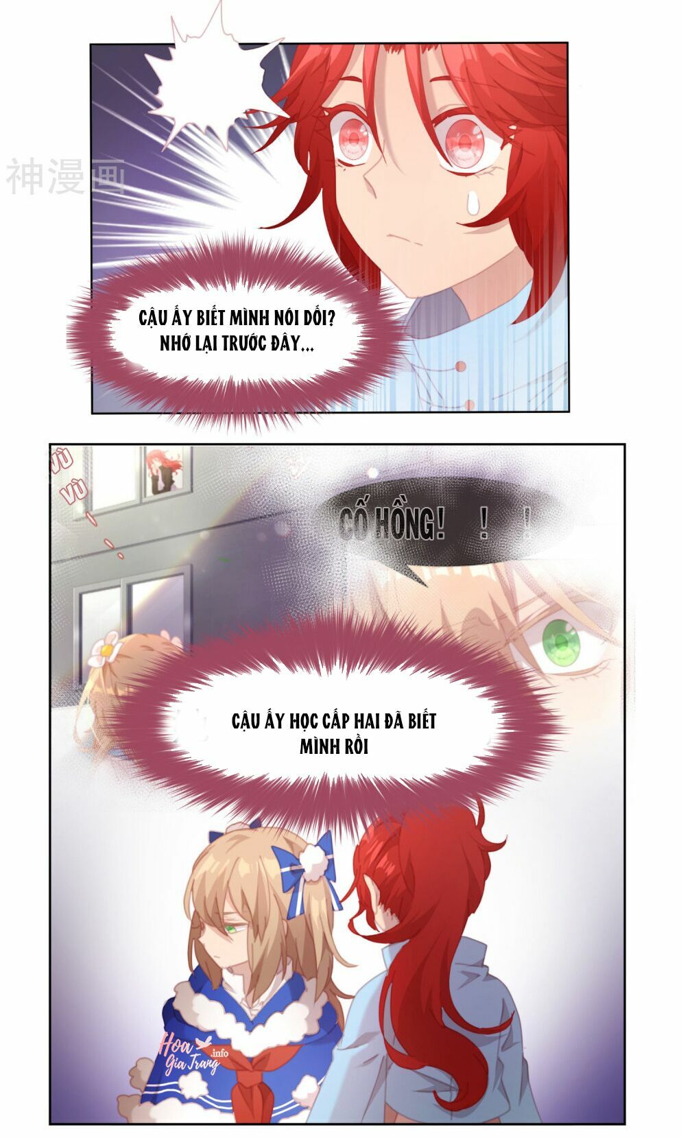 thanh âm giai điệu phản công chapter 64 3