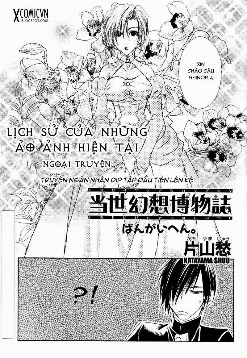 tousei gensou hakubutsushi chapter 7.5 1
