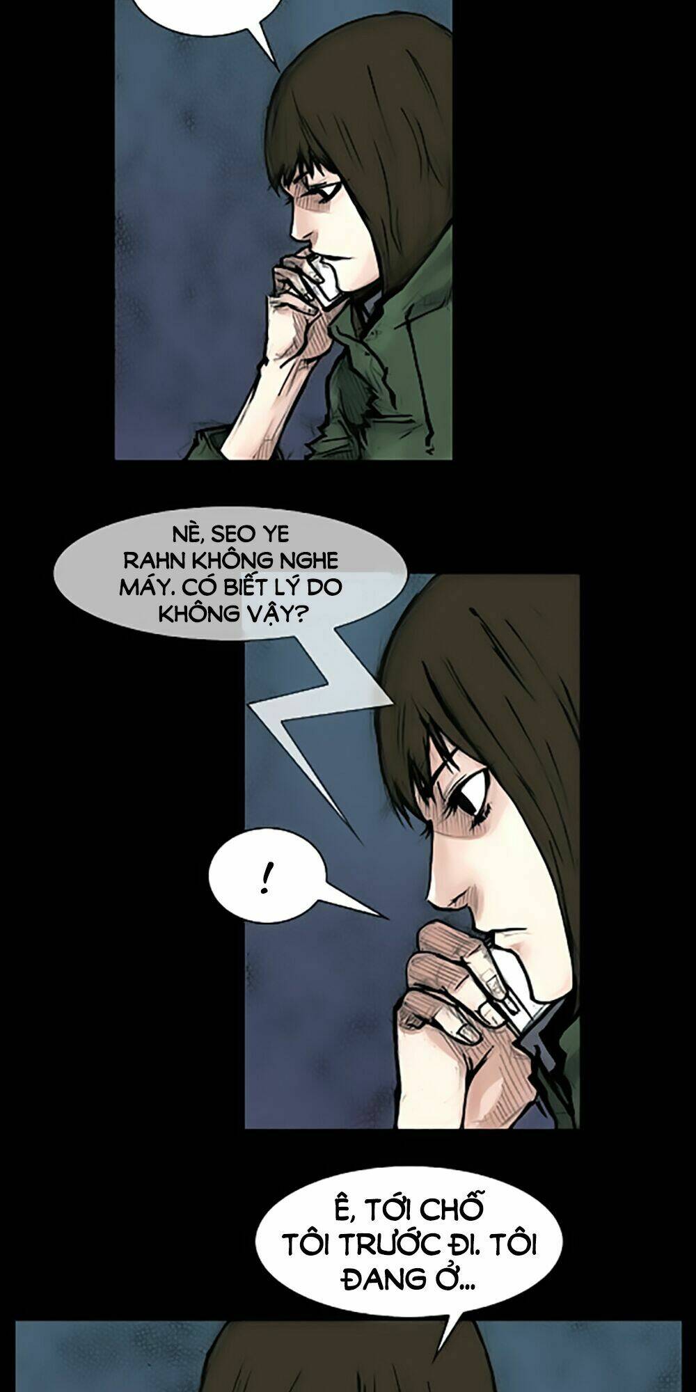 dokgo | độc cô chapter 76 6