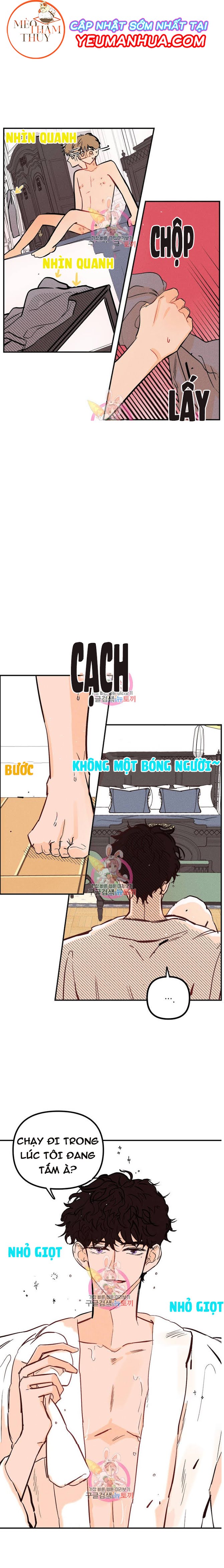 punk dunk funk chapter 4 5