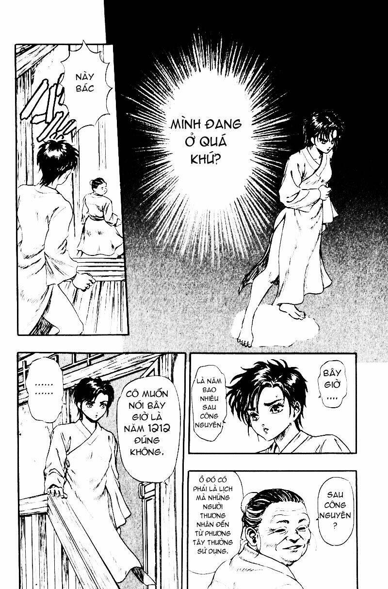 king of wolves chapter 2 5