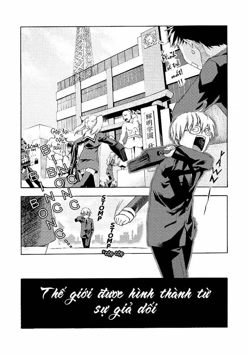 night wizard variable witch chapter 1 3