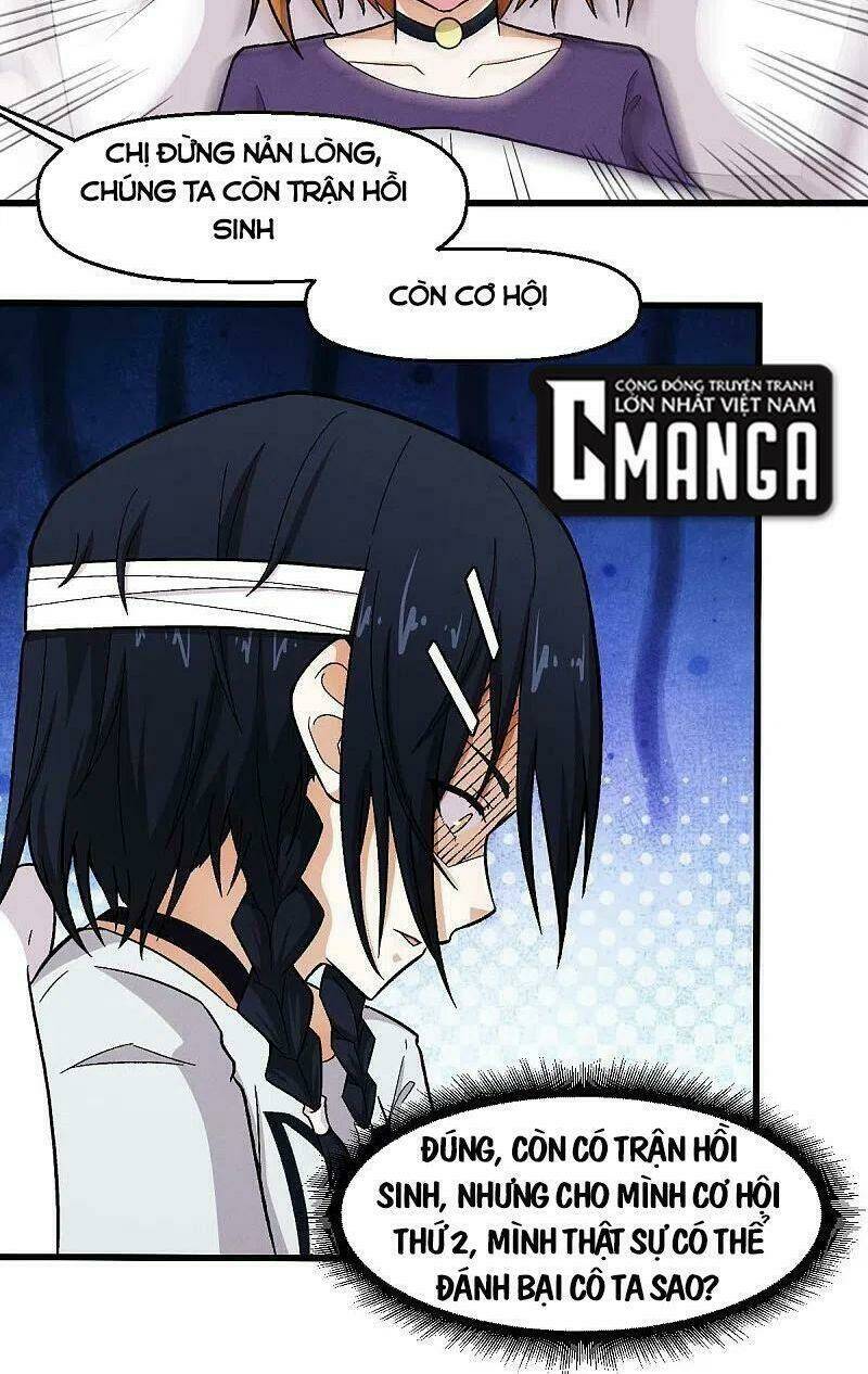 vườn trường cuồng sư hệ thống chapter 249 20