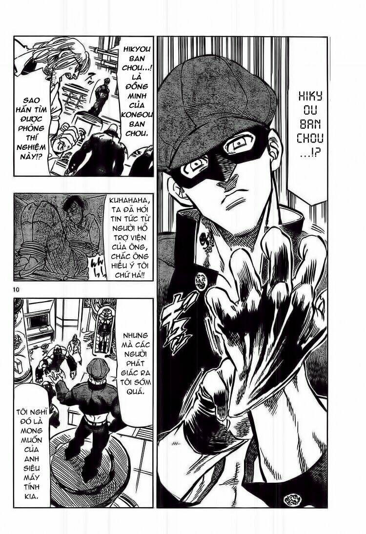 kongou banchou chapter 46 12