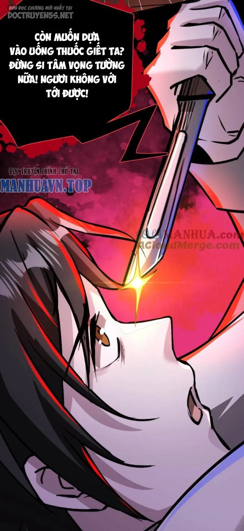 quỷ dị dược tề sư: bệnh nhân của ta đều là kinh khủng chapter 110 12