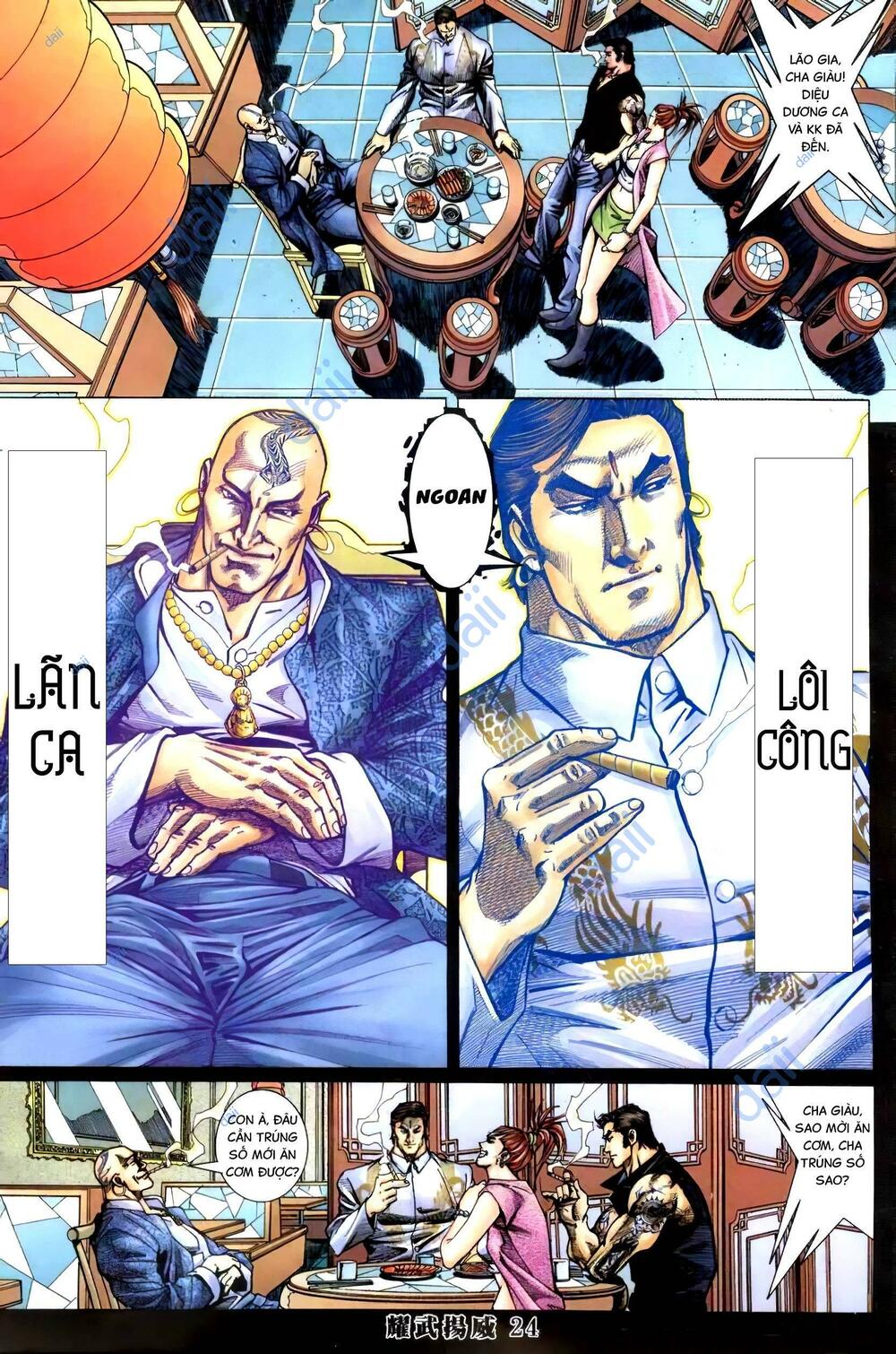 diệu võ dương oai chapter 405 22