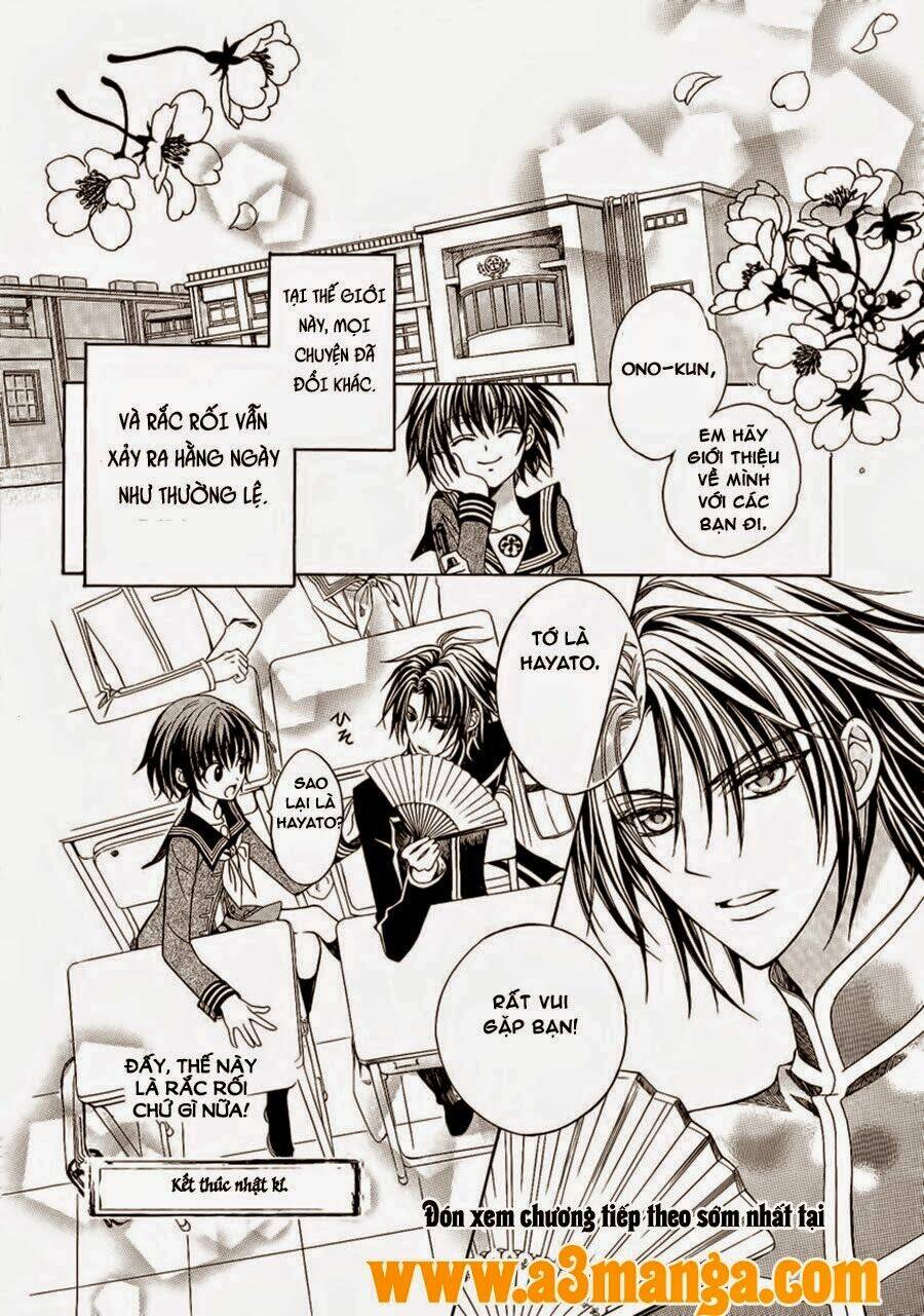 ayahatori shoukanjou chapter 3.5 18