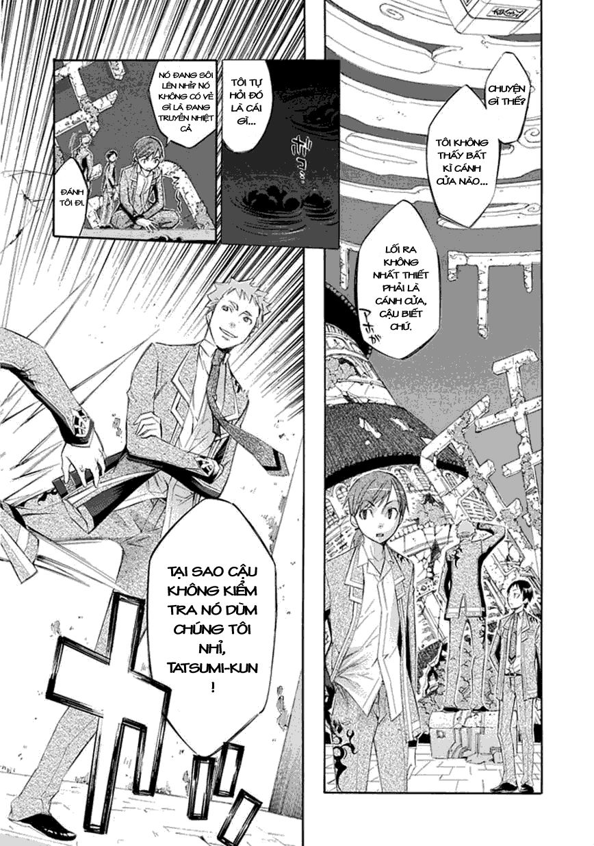 aphorism chapter 16 19