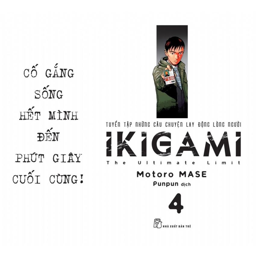 IKIGAMI 04  - Bản Quyền